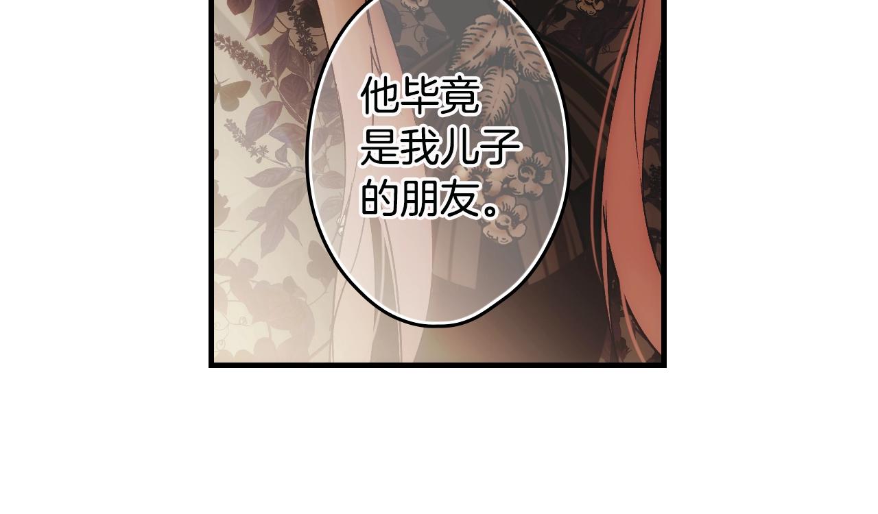 第 150 页