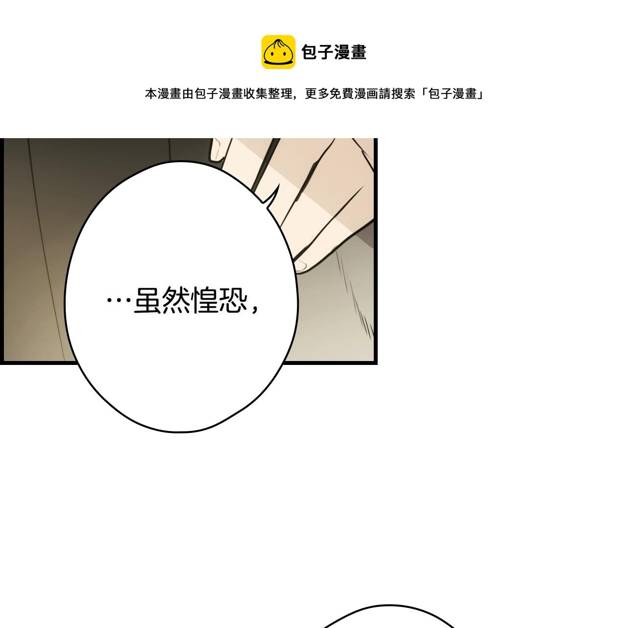第 153 页
