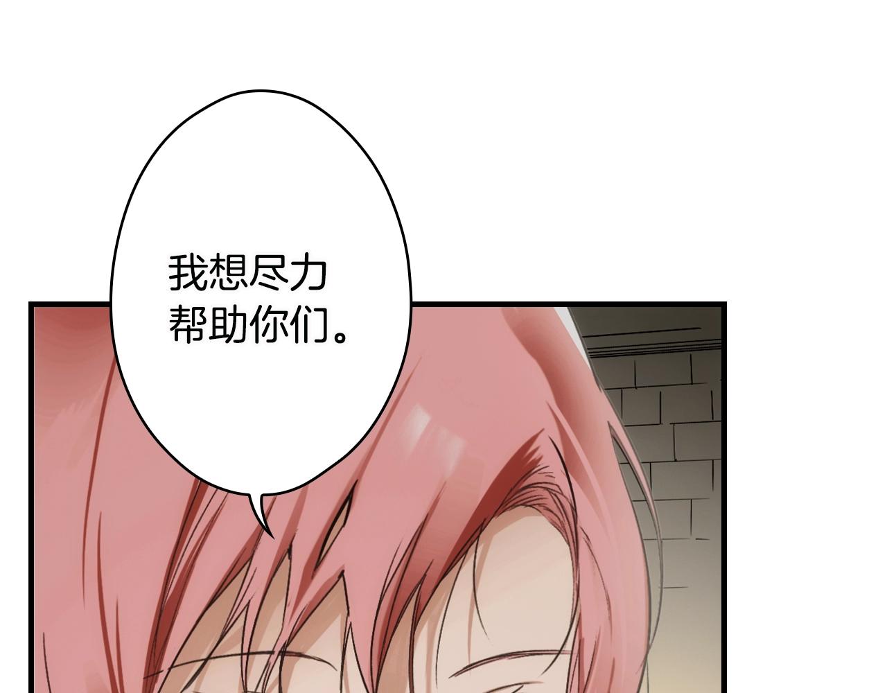 第 156 页