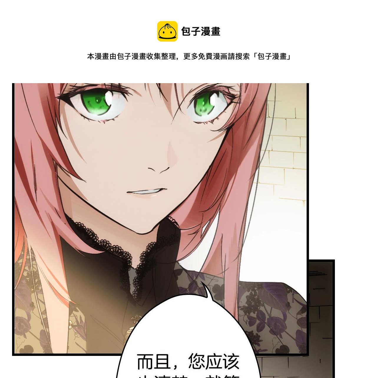 第 157 页