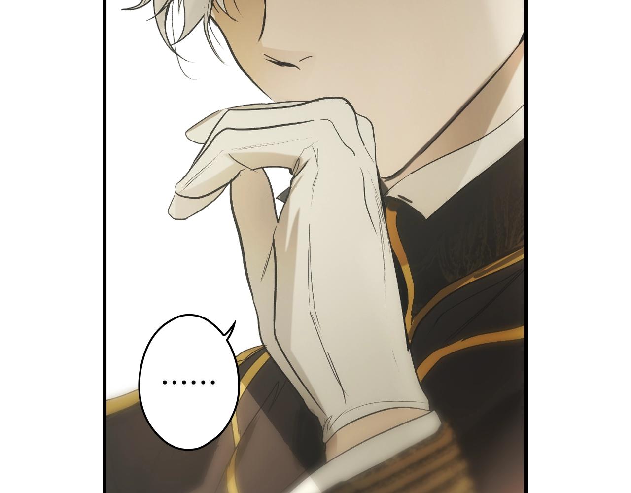 第 160 页