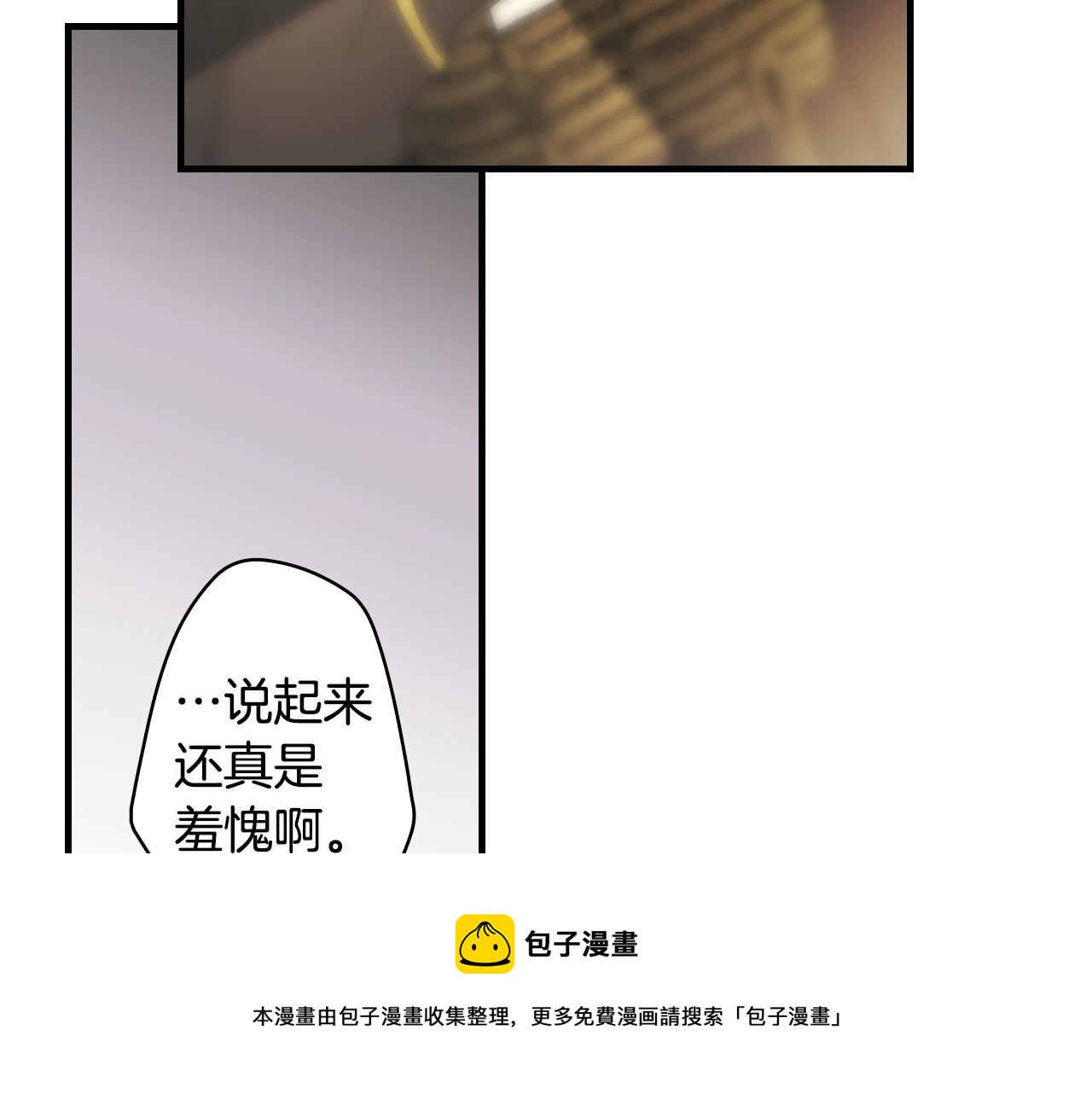 第 161 页