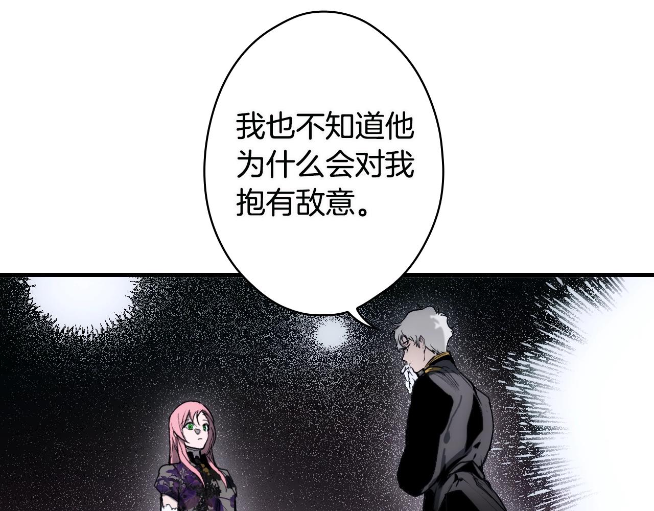 第 163 页