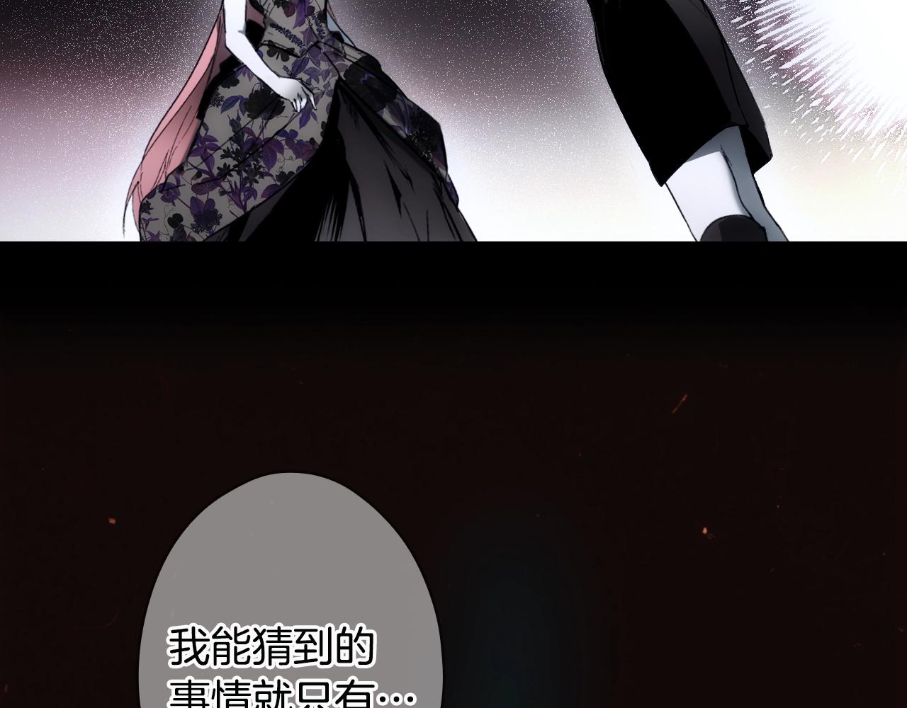 第 164 页