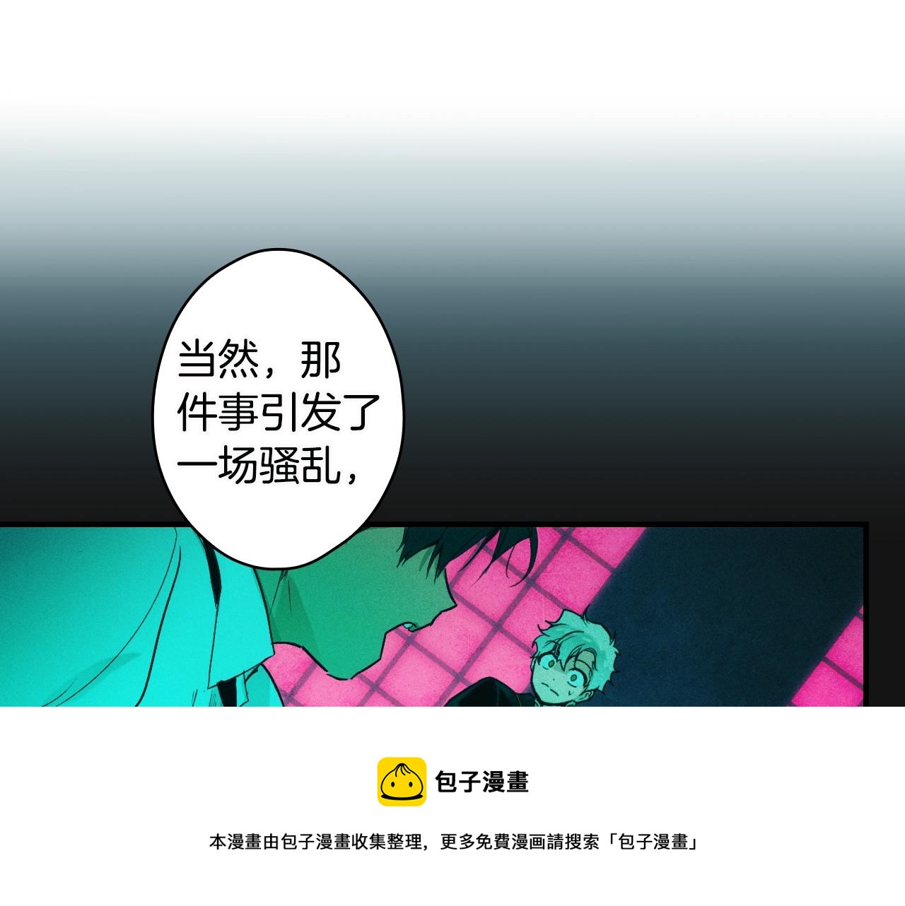 第 169 页