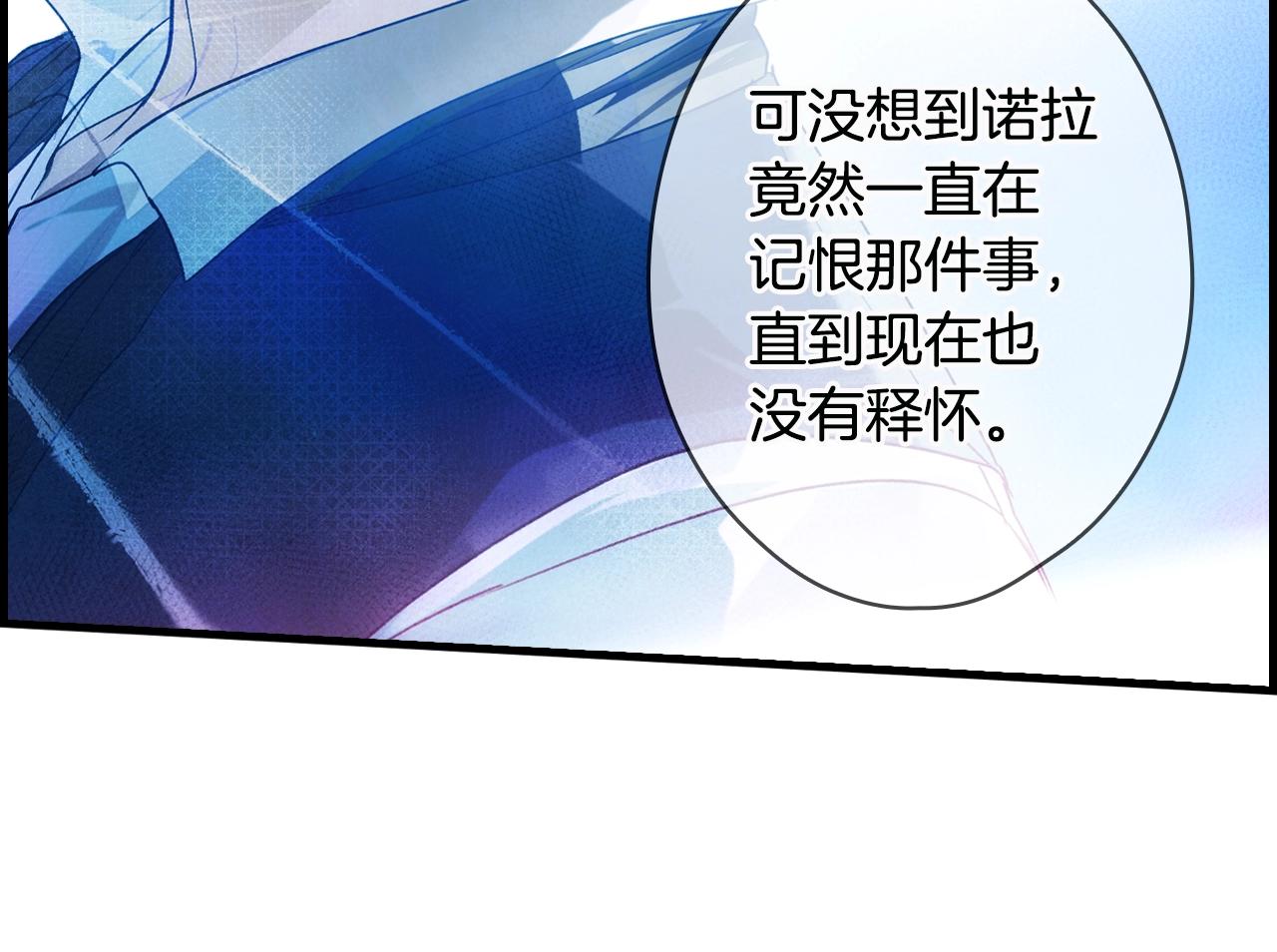 第 175 页