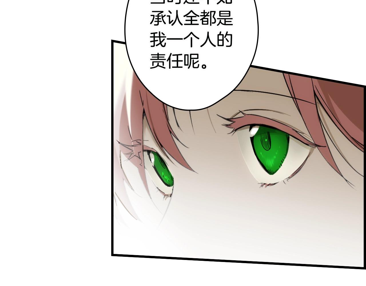 第 178 页
