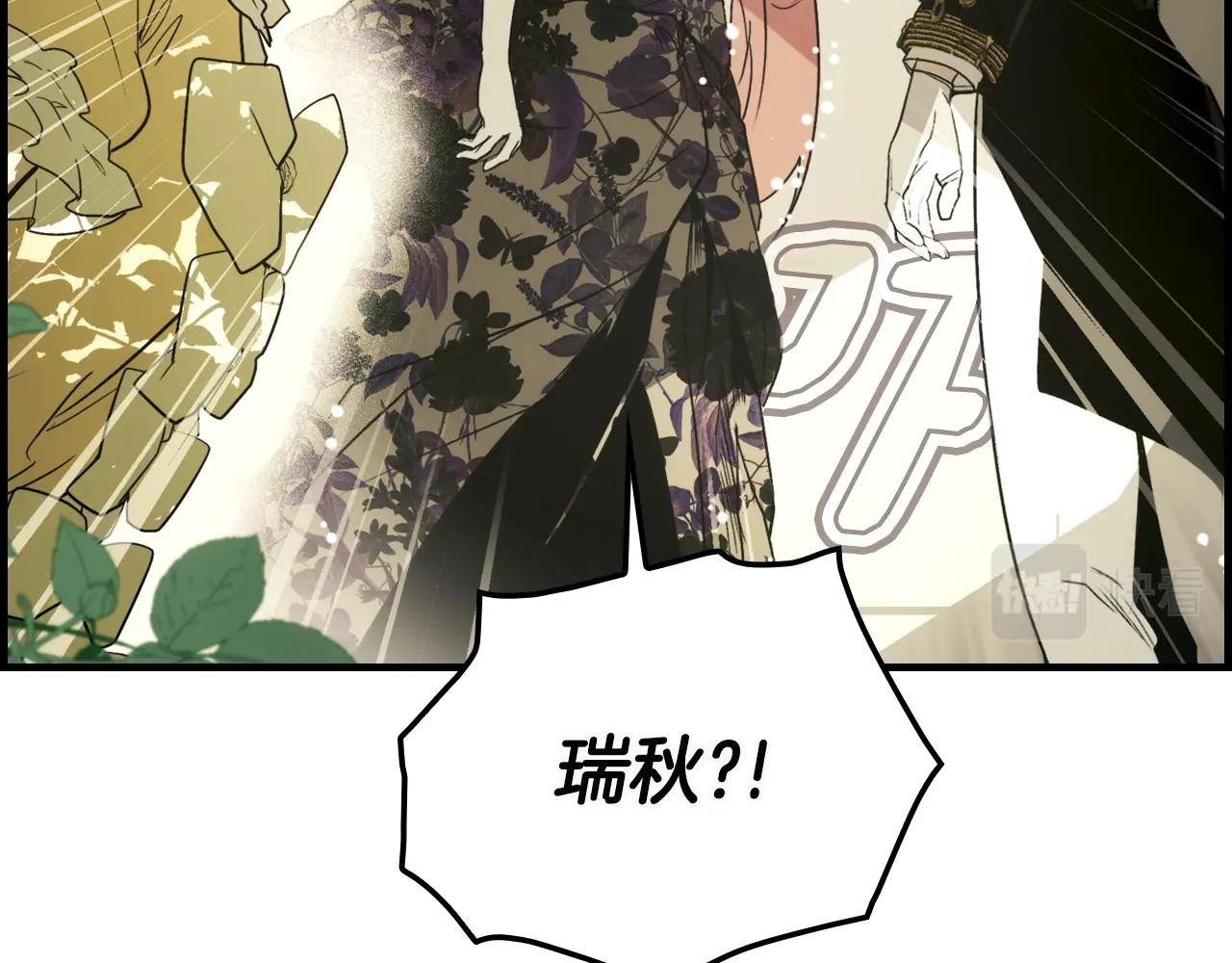 第 183 页
