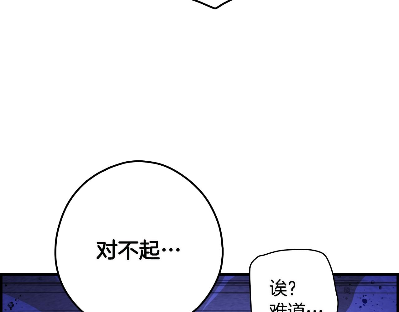 第 184 页