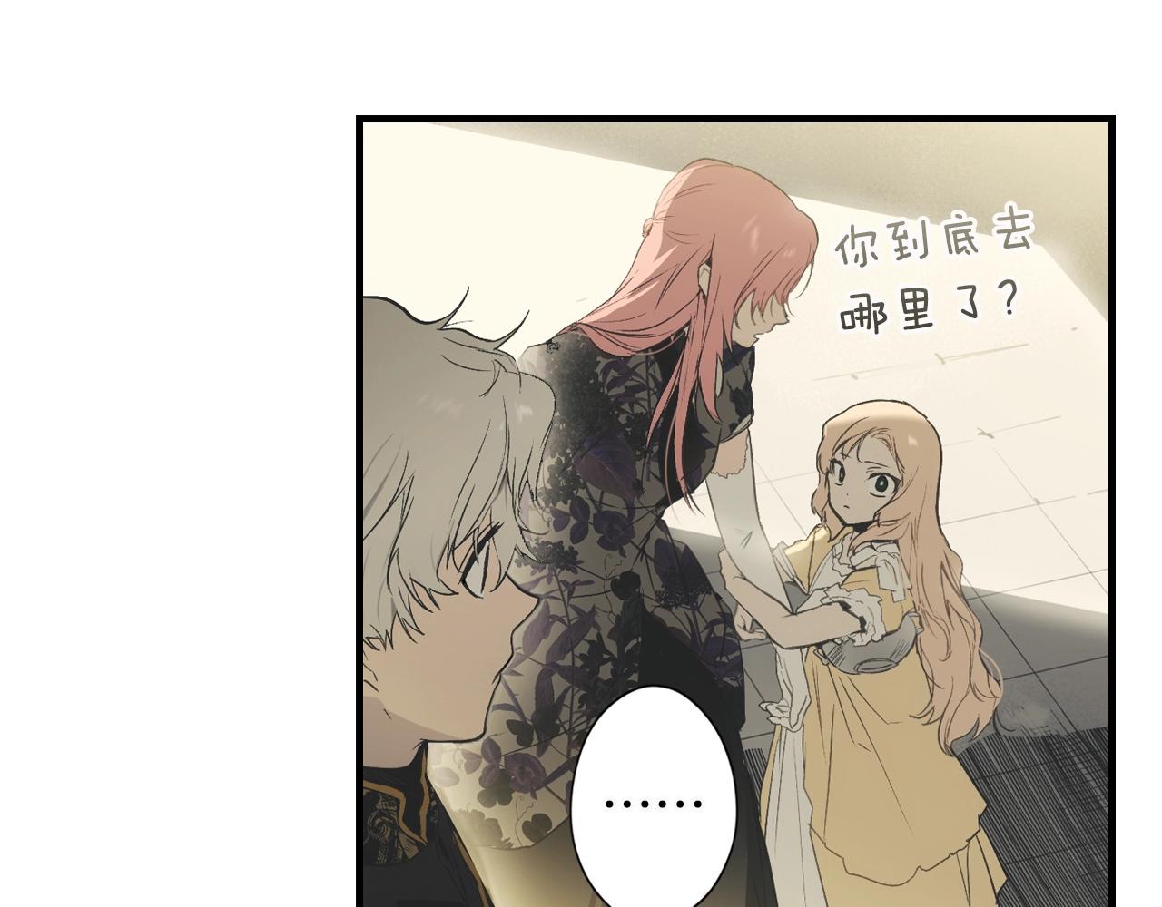 第 187 页