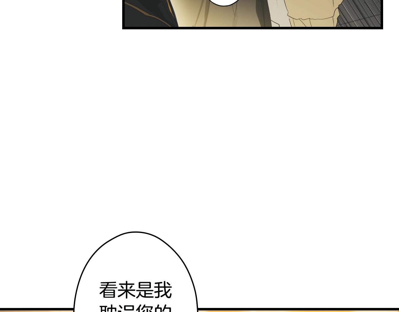 第 188 页