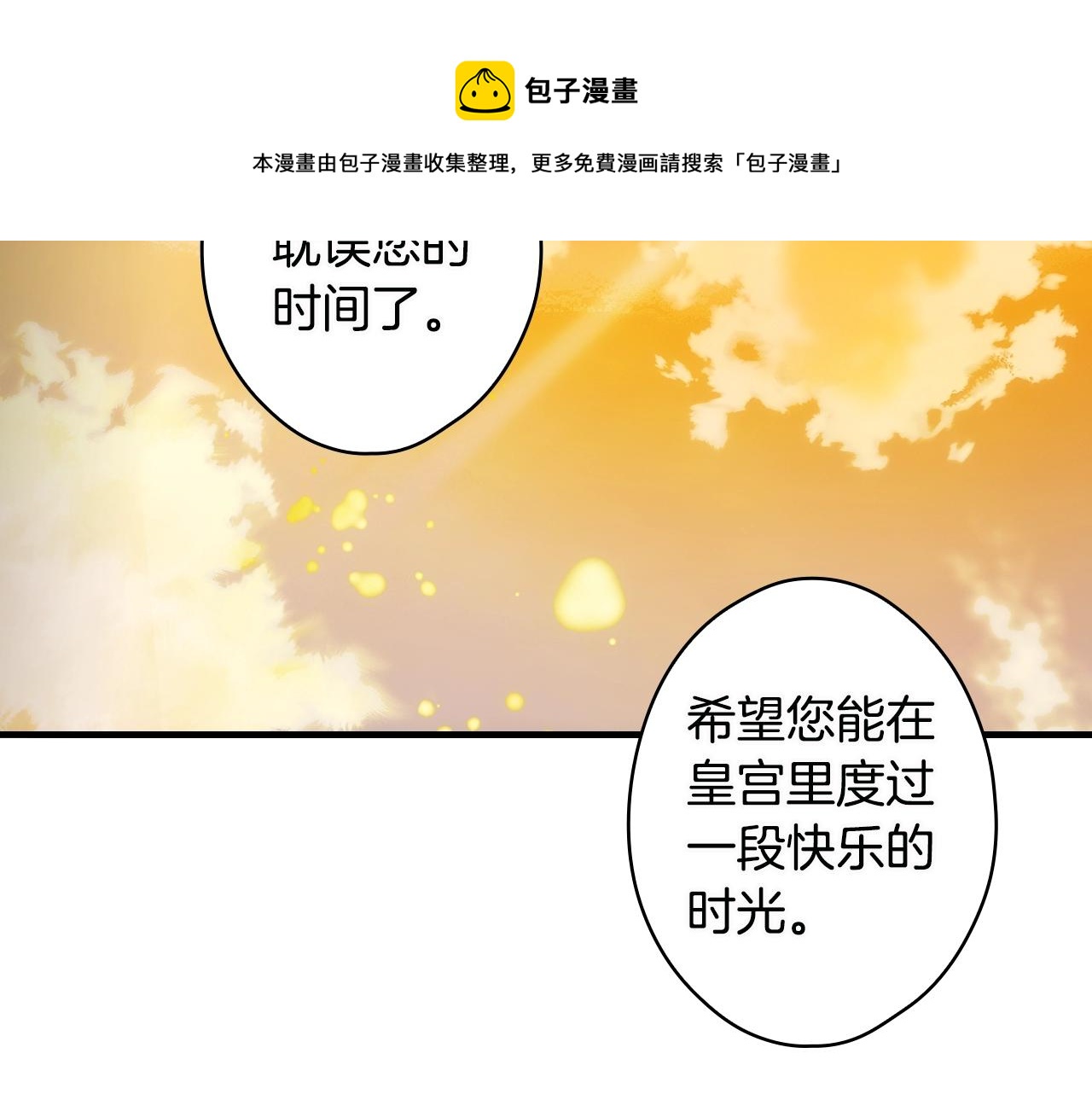 第 189 页