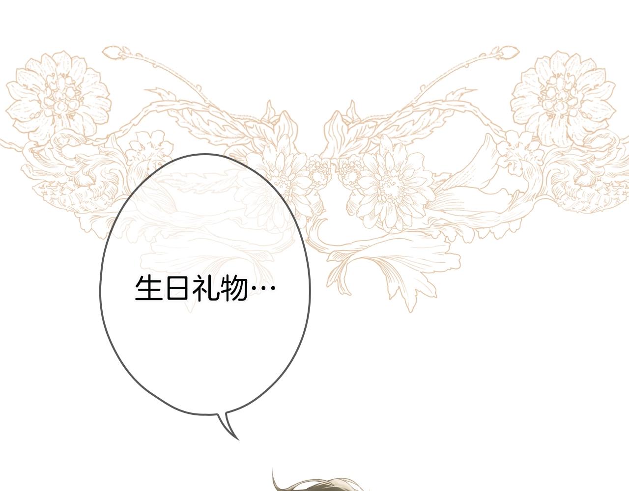 第 190 页