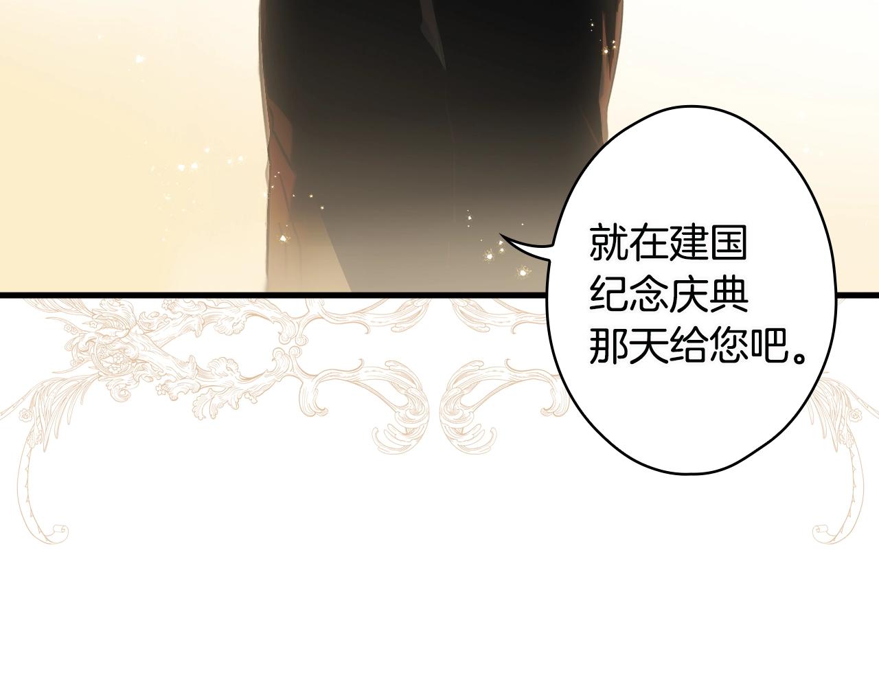 第 192 页