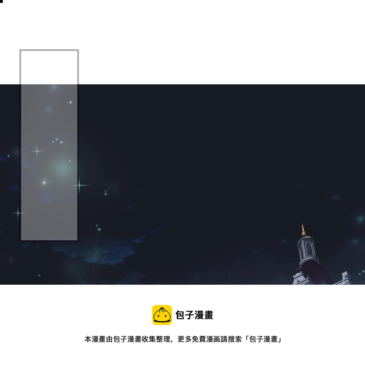 第 193 页