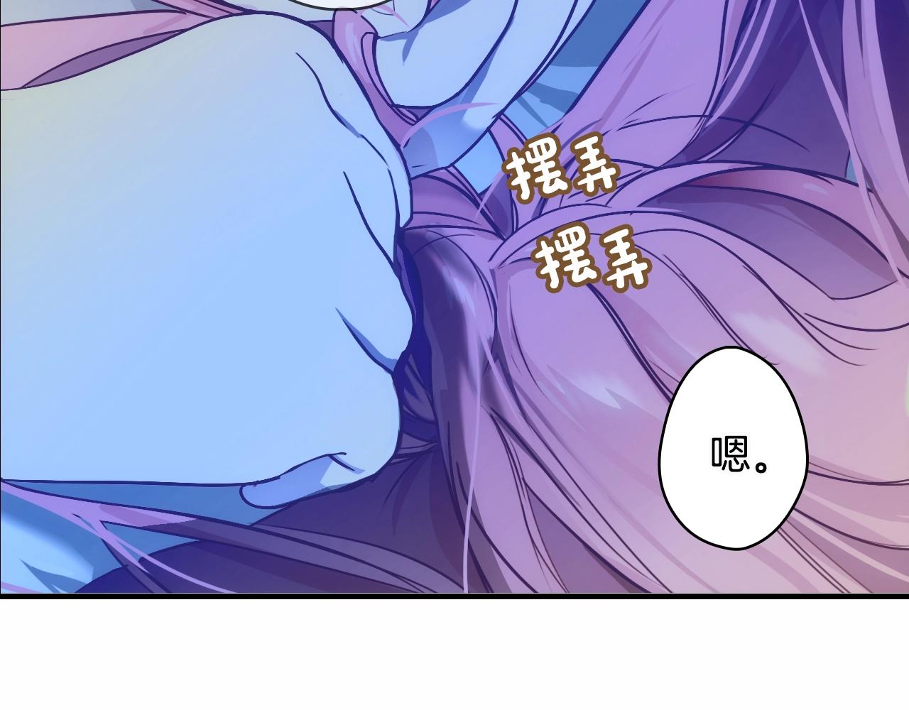 第 196 页