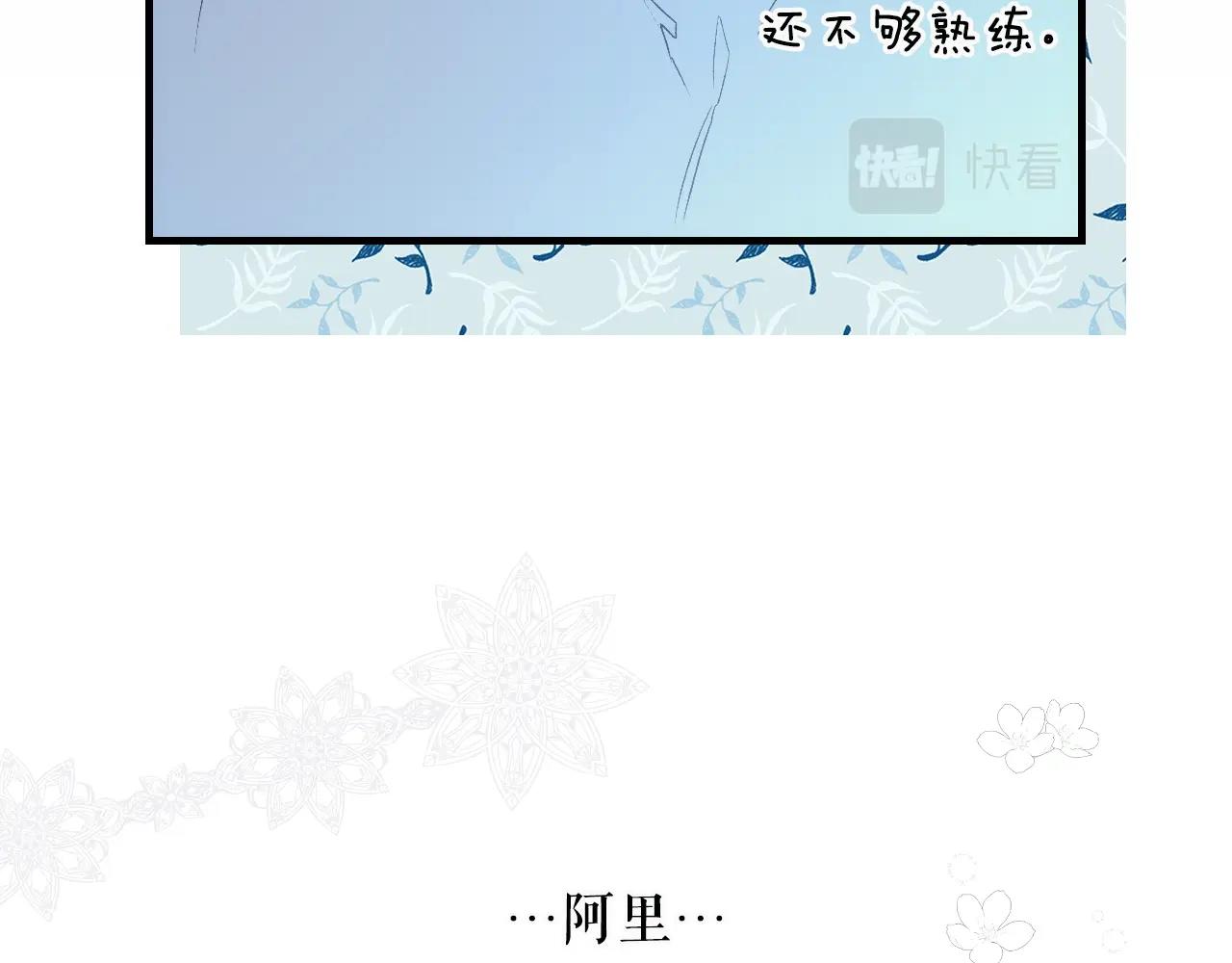 第 198 页