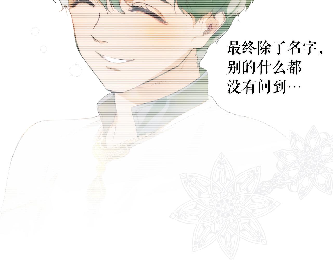 第 200 页