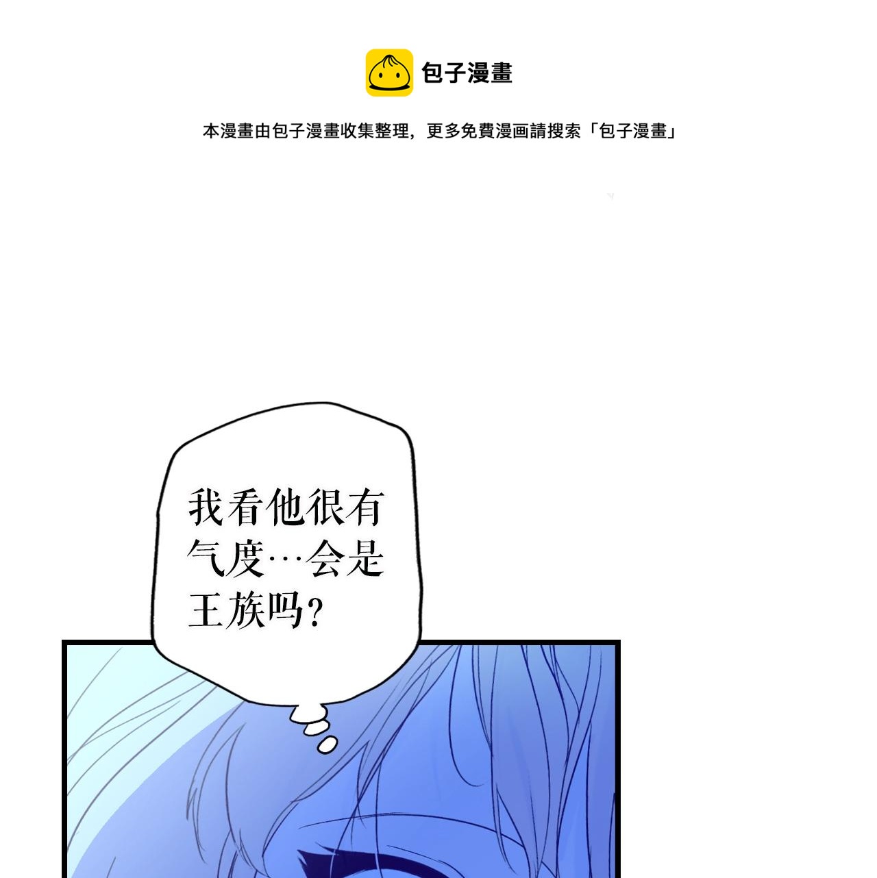 第 201 页