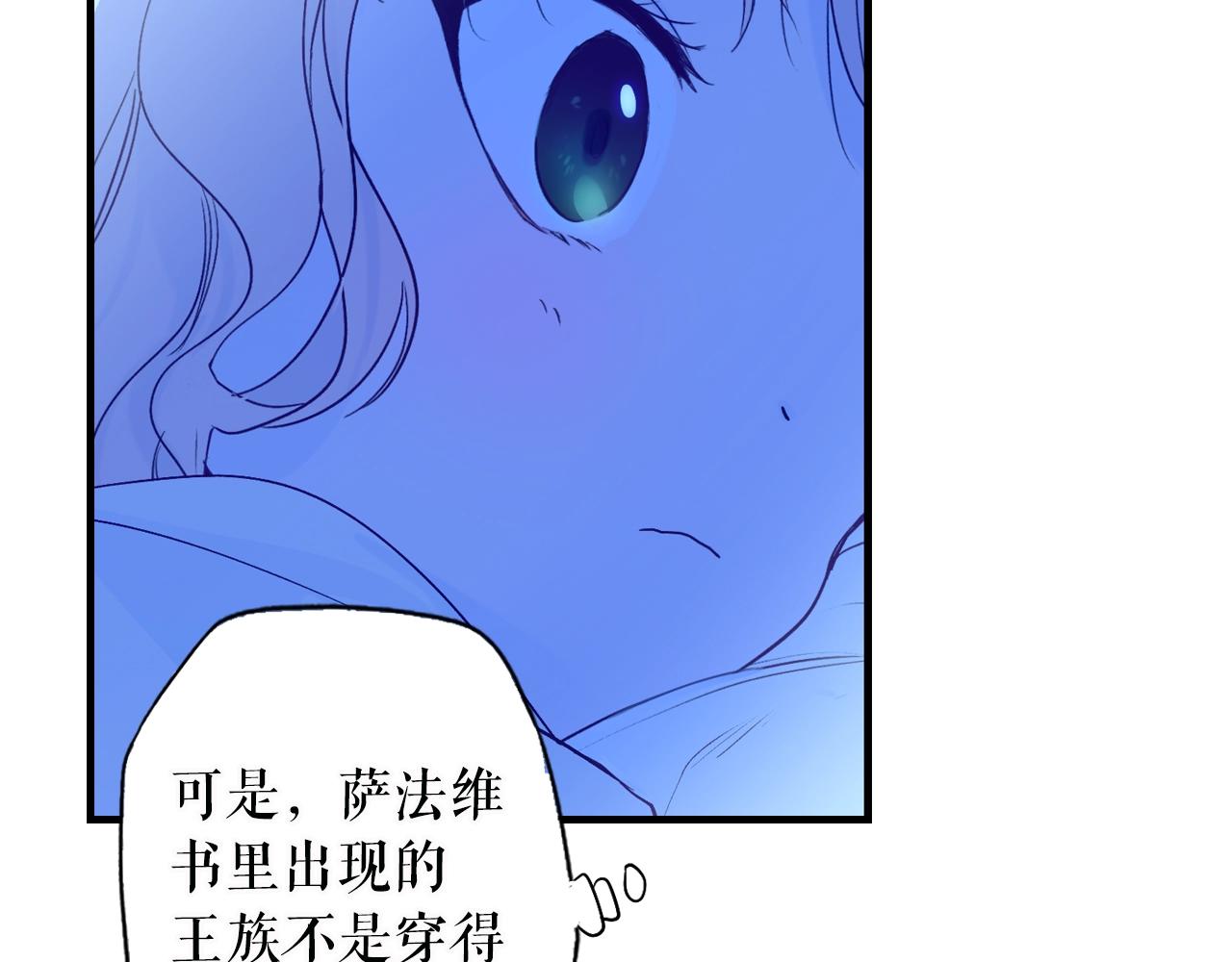 第 202 页