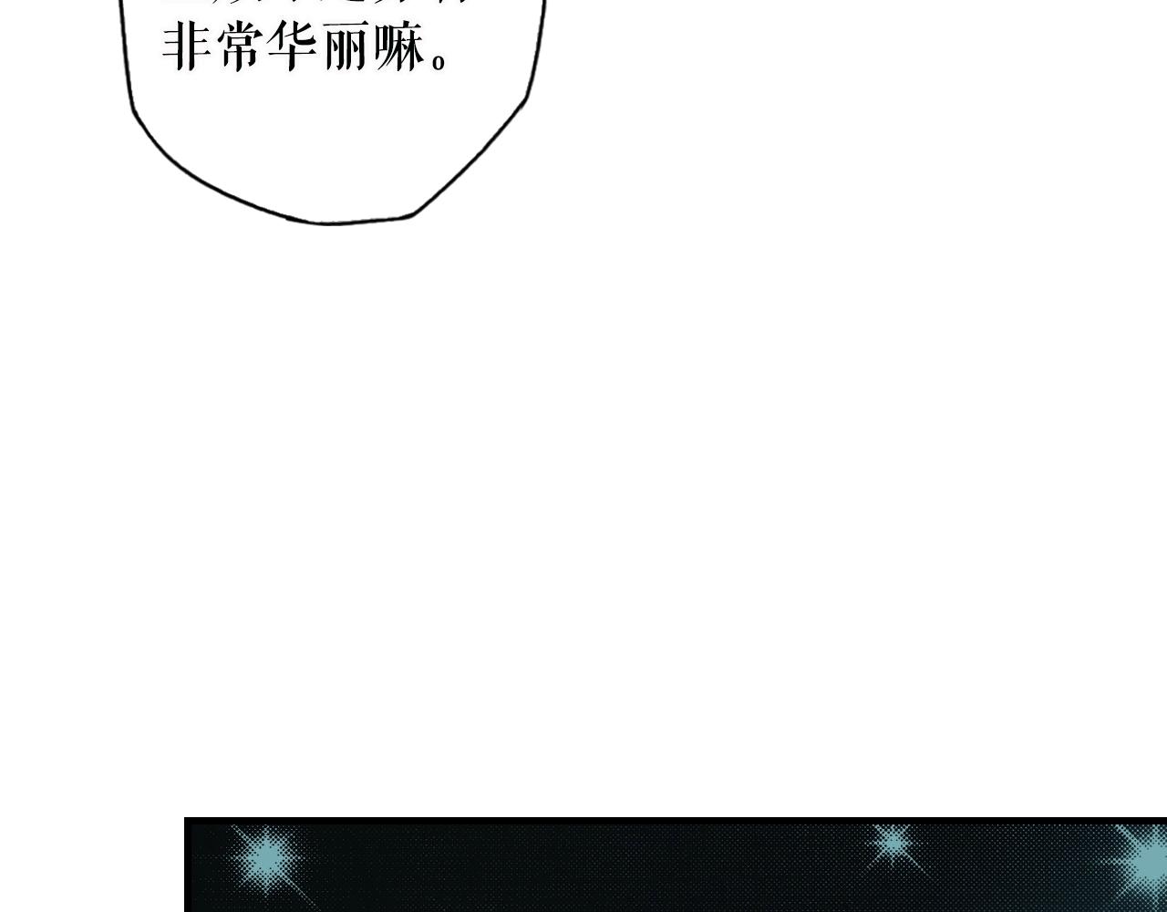 第 203 页