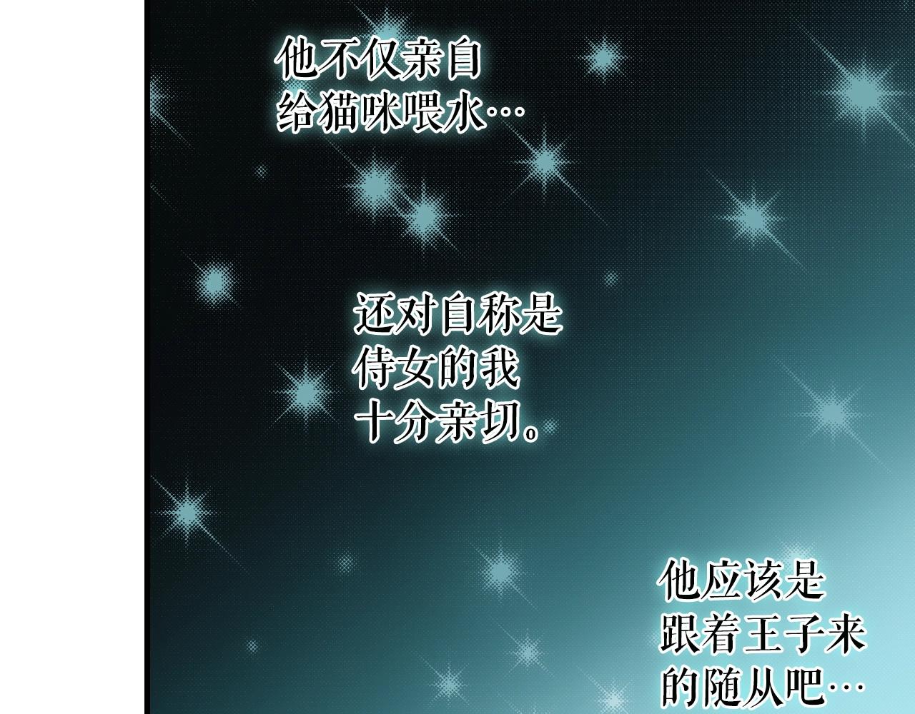 第 204 页
