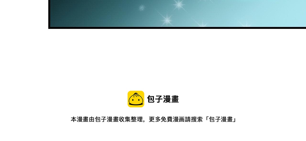 第 205 页