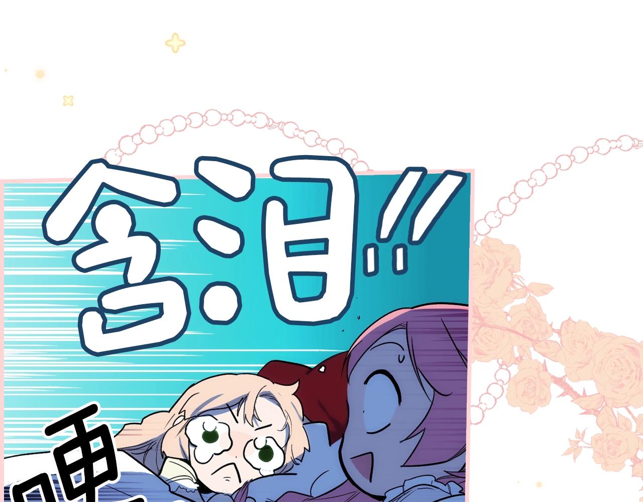 第 206 页
