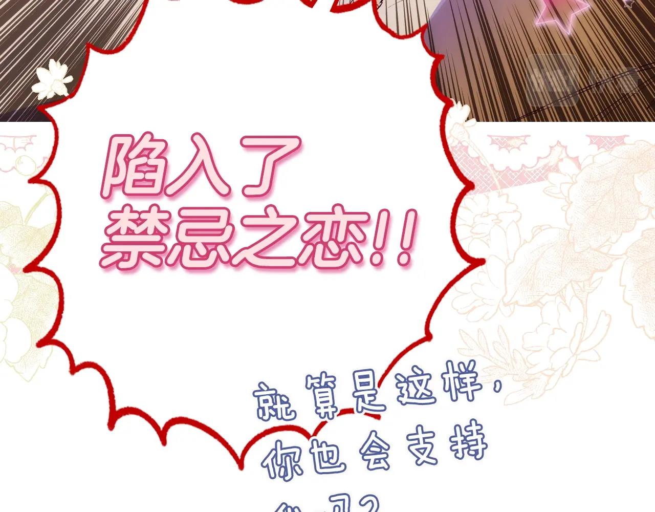 第 210 页