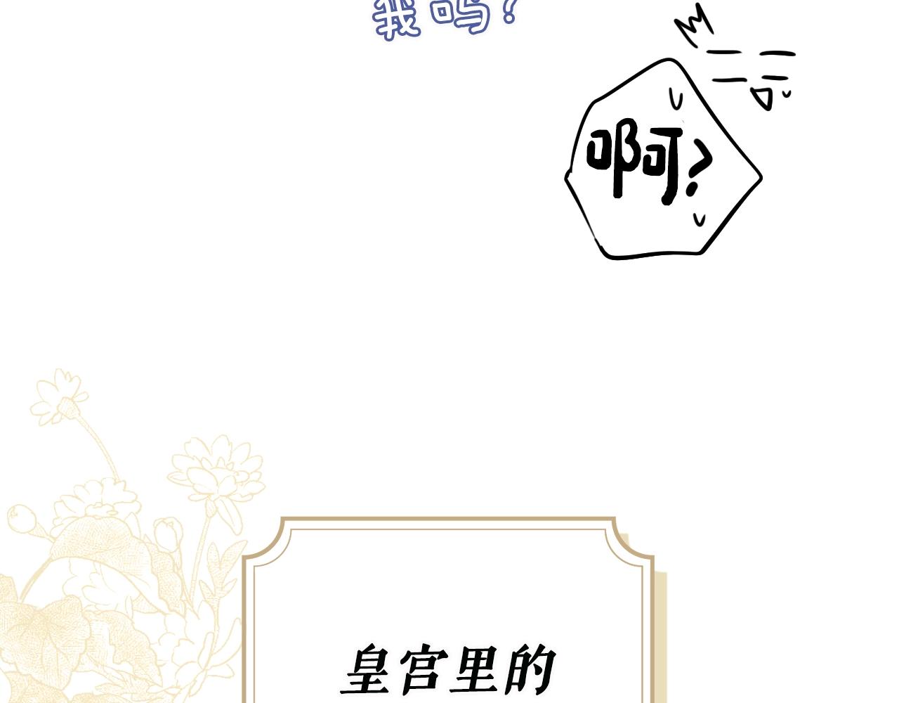第 211 页