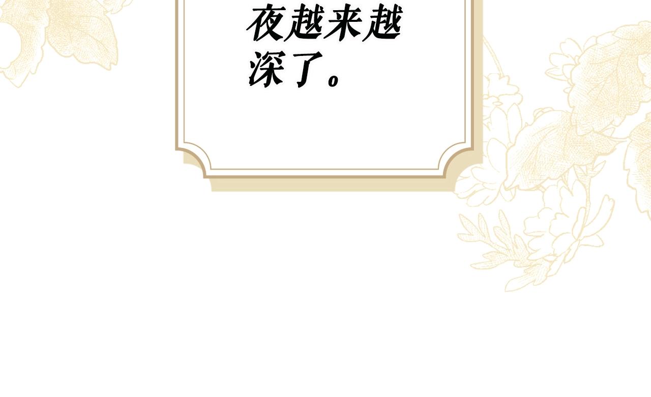 第 212 页
