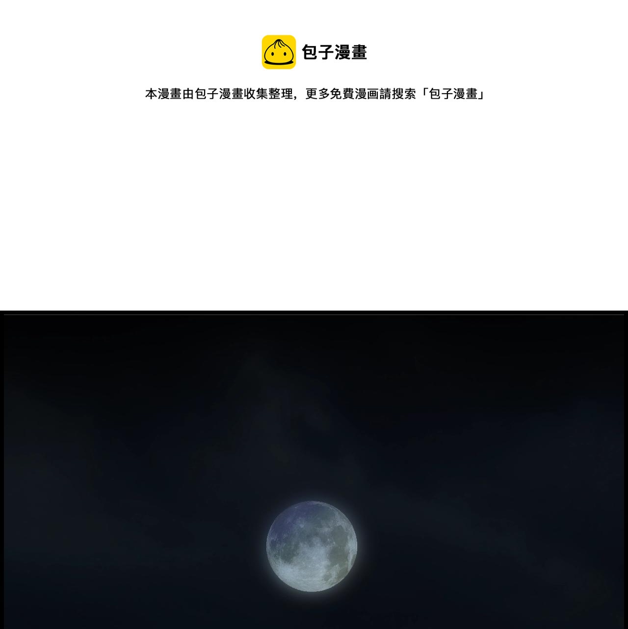第 213 页