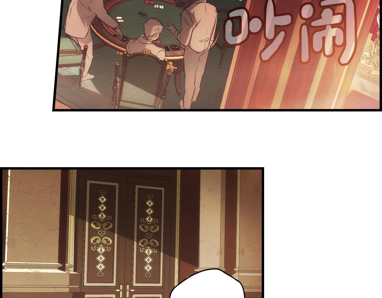 第 219 页