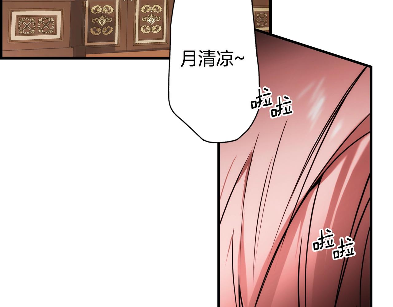 第 220 页