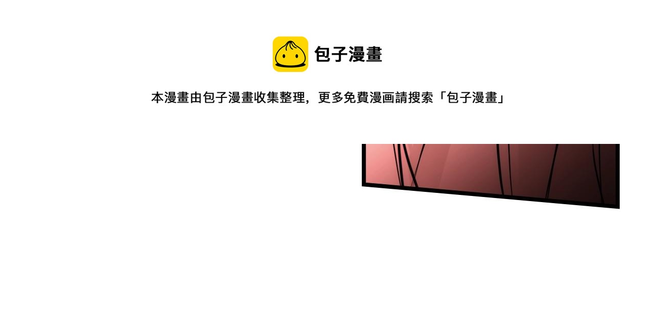 第 221 页