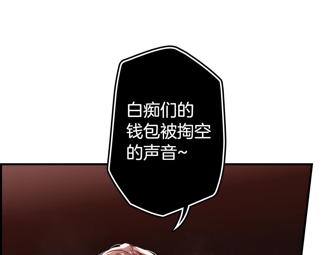 第 222 页
