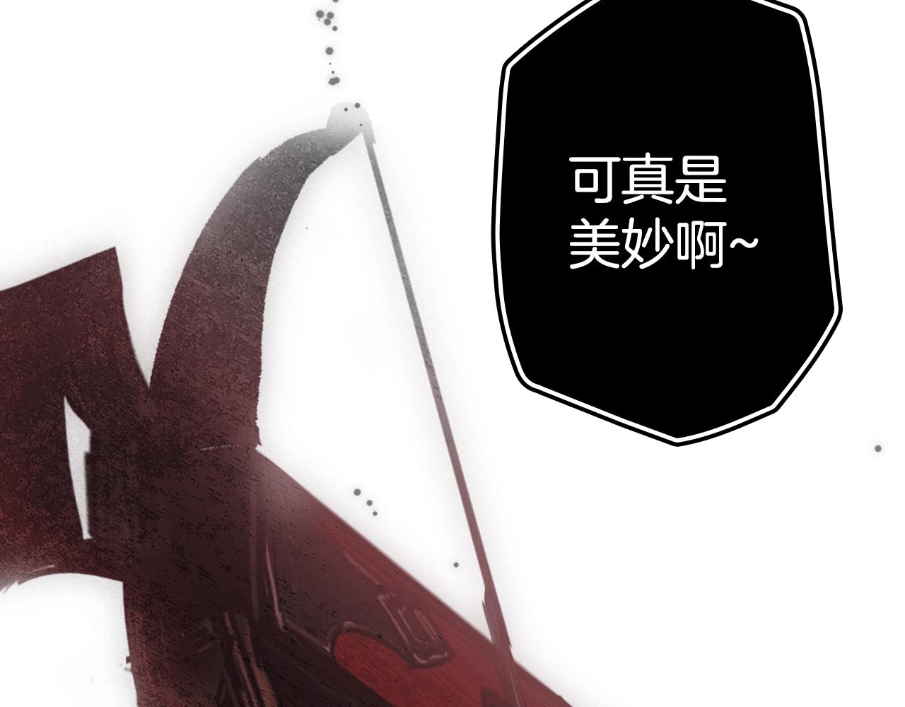 第 226 页