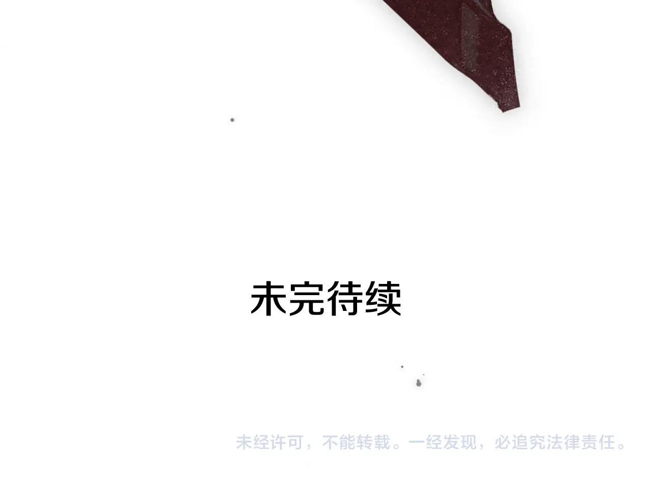 第 228 页