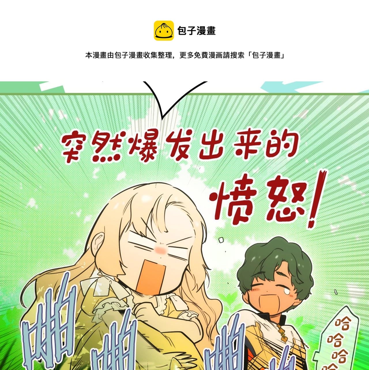 第 65 页