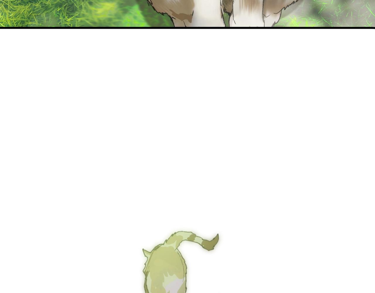 第 88 页