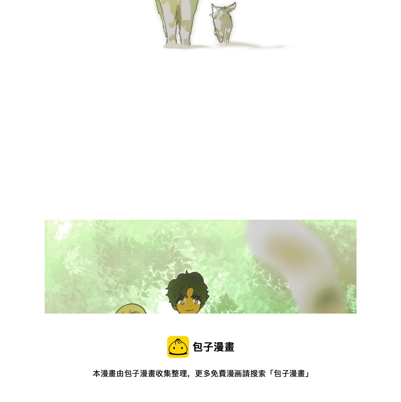 第 89 页