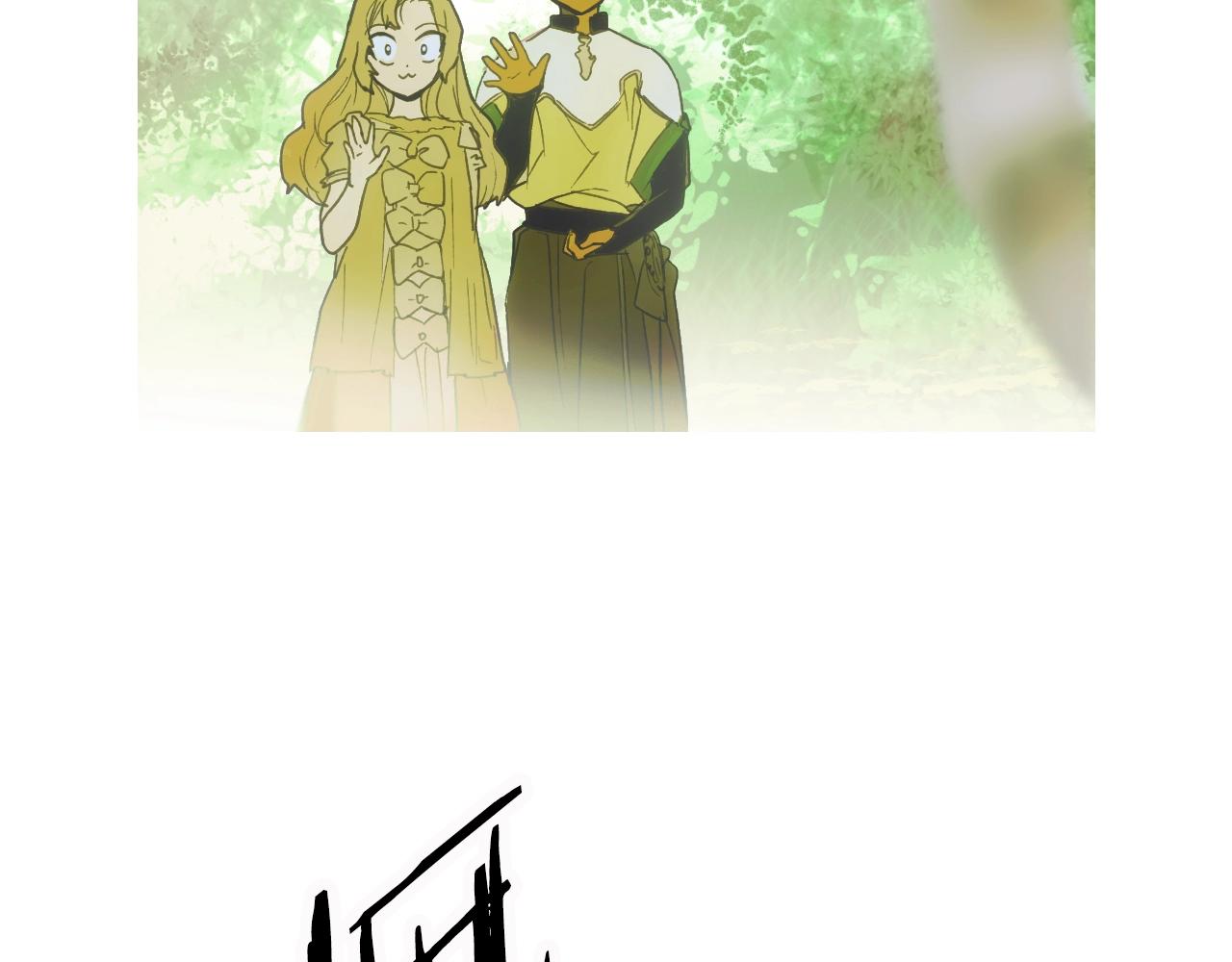 第 90 页