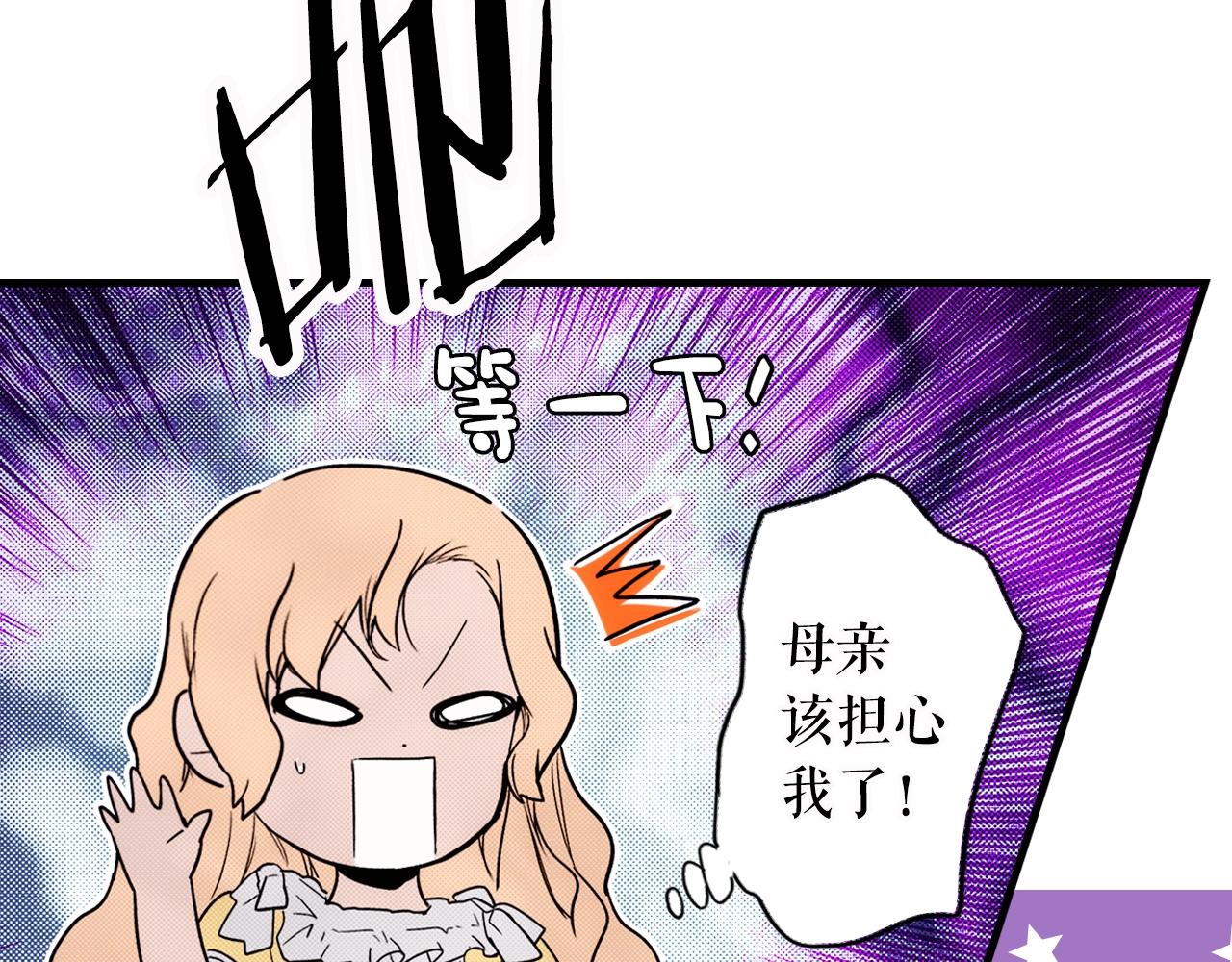 第 91 页