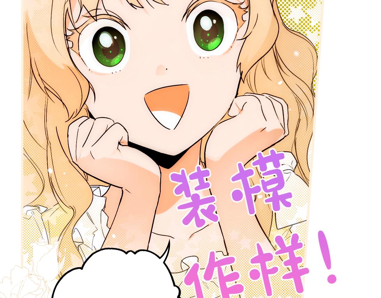 第 96 页