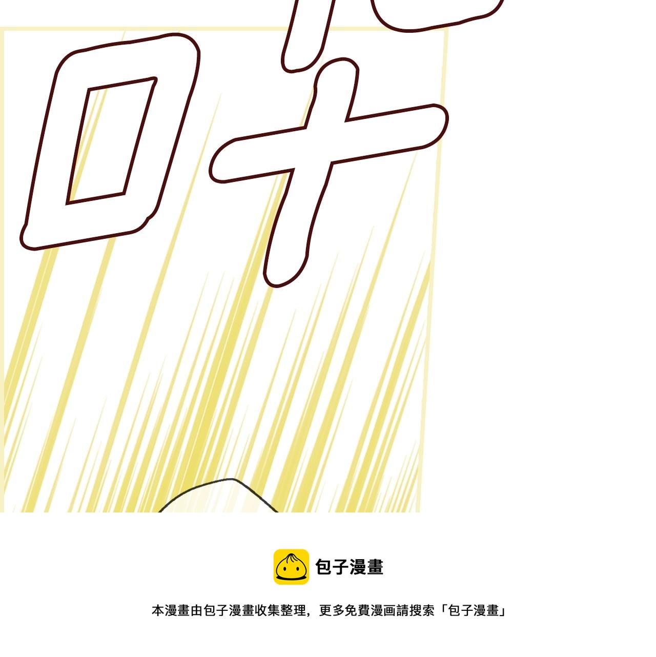 第 101 页
