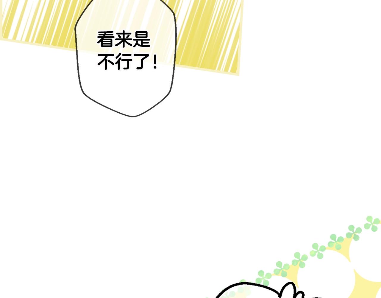 第 102 页