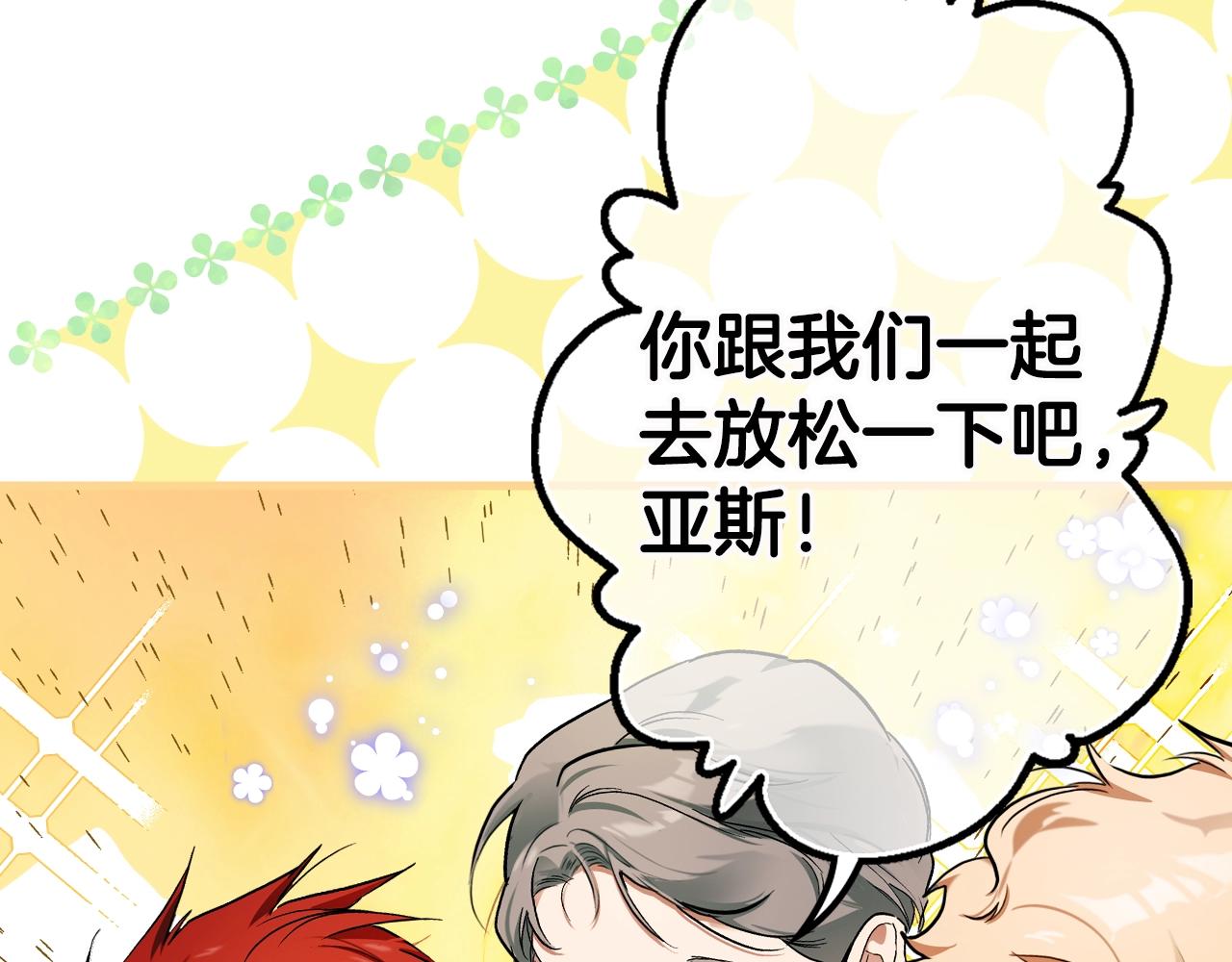 第 103 页