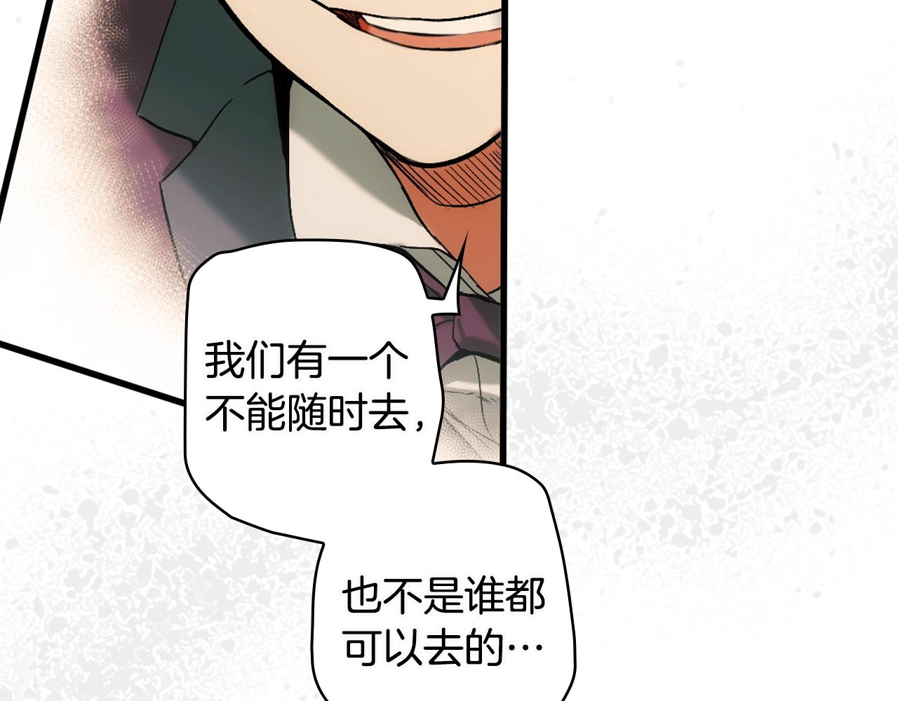 第 108 页