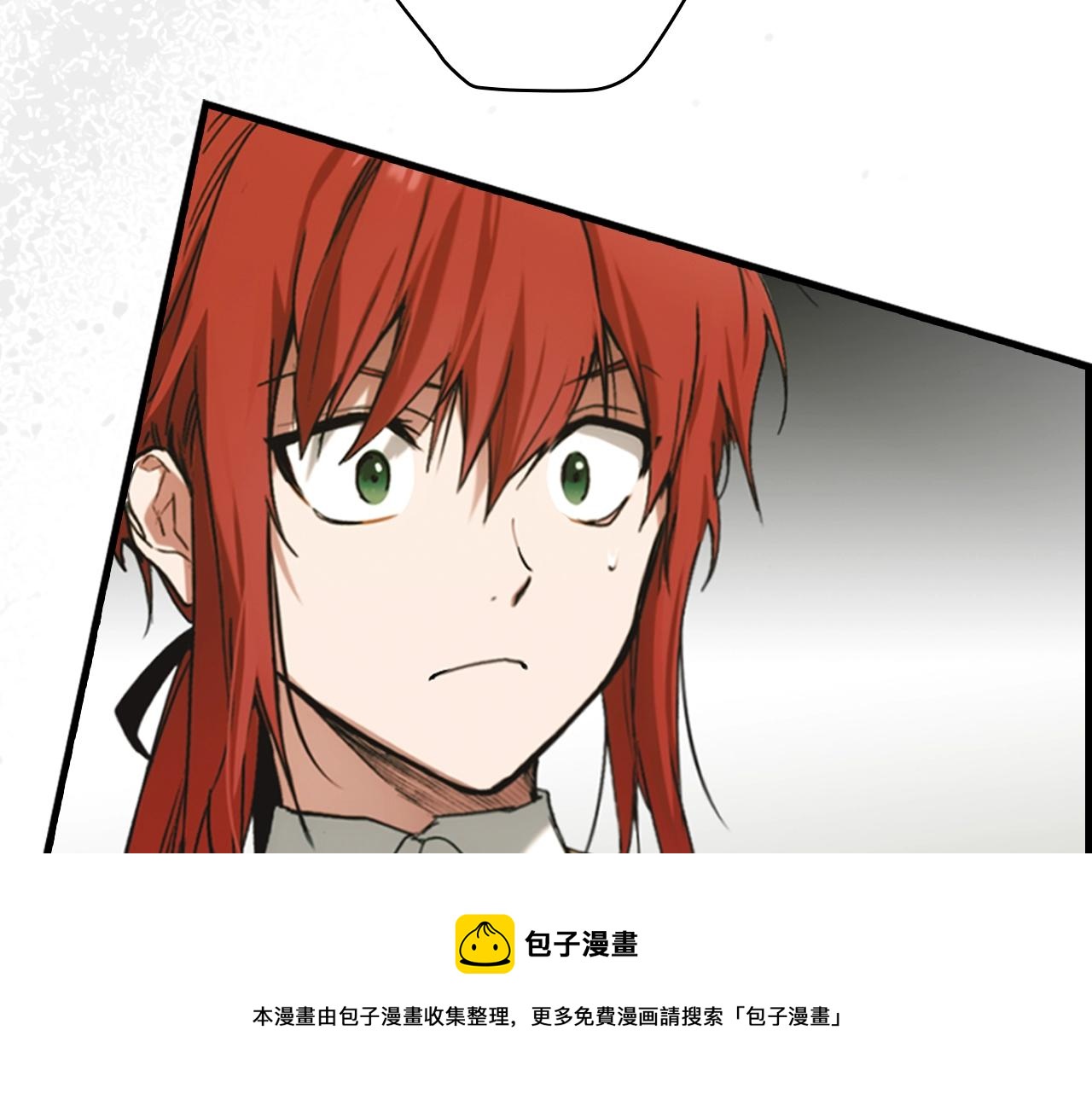 第 109 页