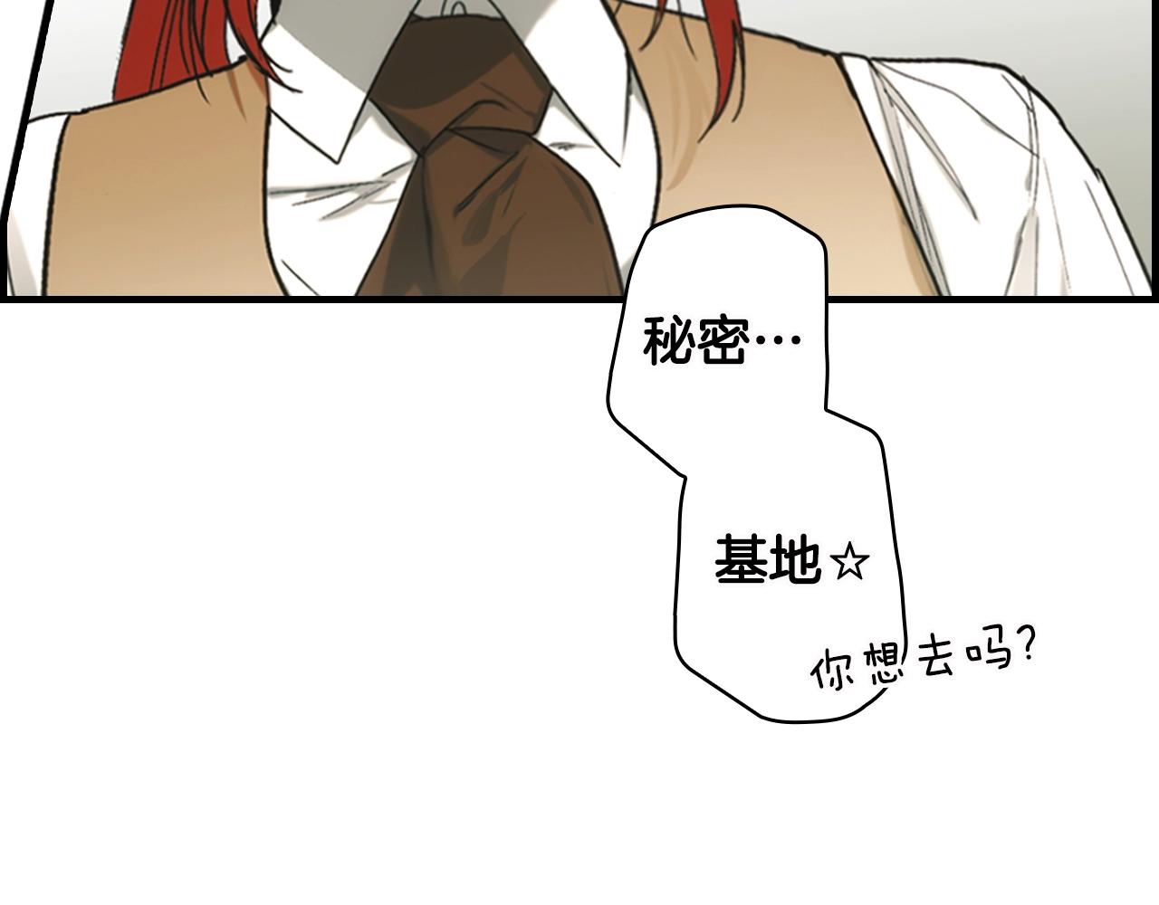 第 110 页